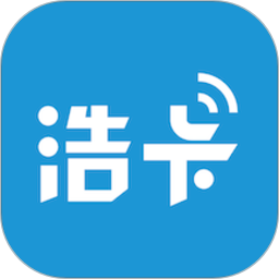 浩卡