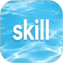 skill