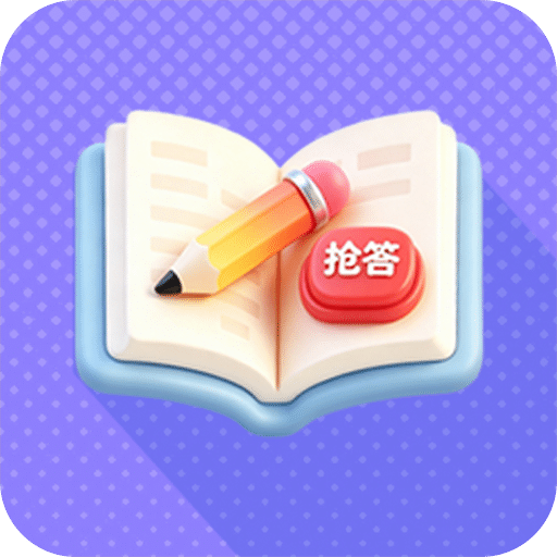 鑫趣享
