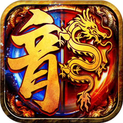 沙城战影