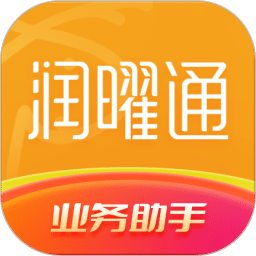 润曜通
