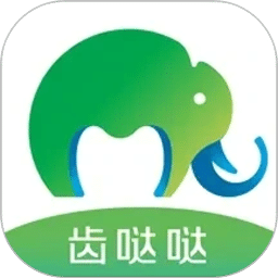 齿哒哒