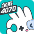 OKK云电脑