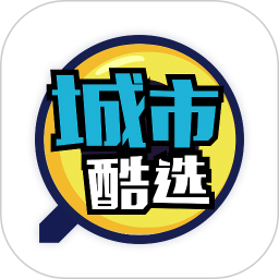 城市酷选Pro