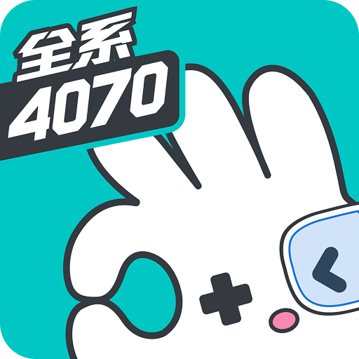 OKK云电脑