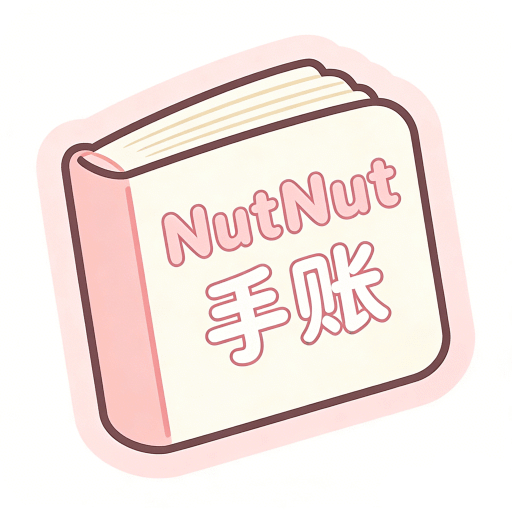 NutNut