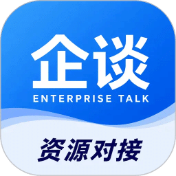企谈