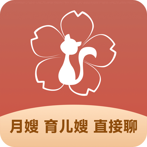 古力古利