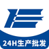 易枫分销HD