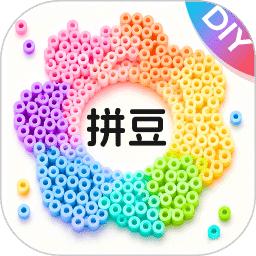 拼豆免费豆画