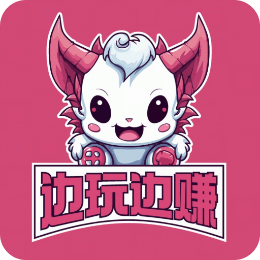 小胜手