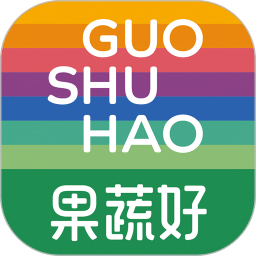 果蔬好·阳光之日