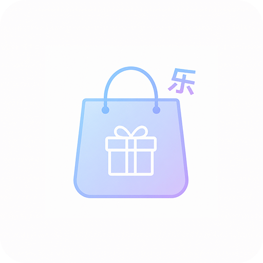 畅易乐购