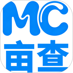 亩查