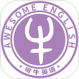 可牛英语