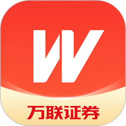 万联e万通