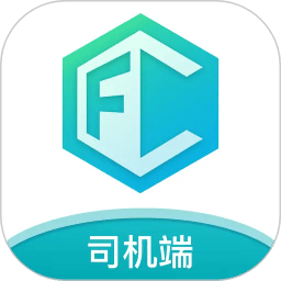 方程物流司机端