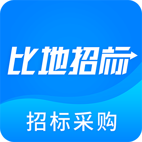 比地招标