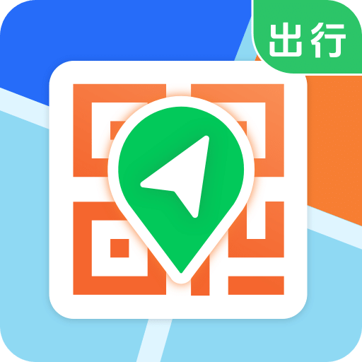 公交一卡通