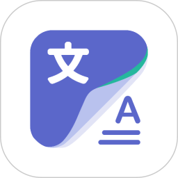 爱译客-实时自动游戏翻译