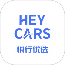 悦行优选司机端