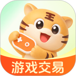 买号王-买号卖号租号回收
