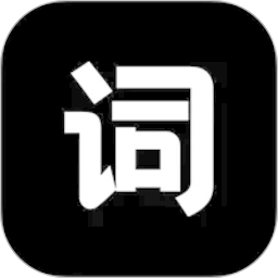 逆象提词