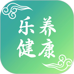 乐养健康