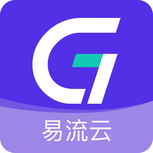 易流云