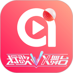 ai荔枝