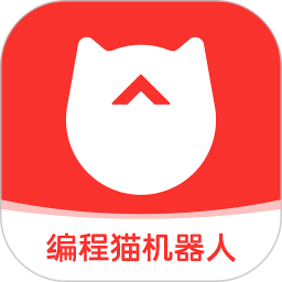 编程猫
