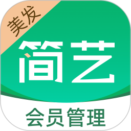 简艺美发