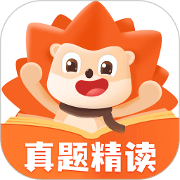 刺猬英语