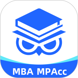 MBA大师