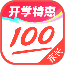 作业帮家长版