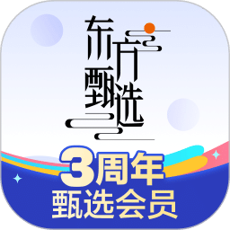 东方甄选