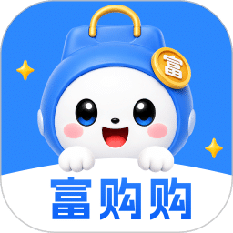 富购购