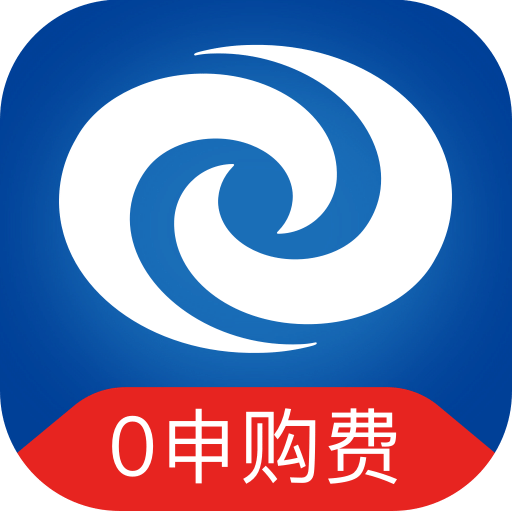南方基金