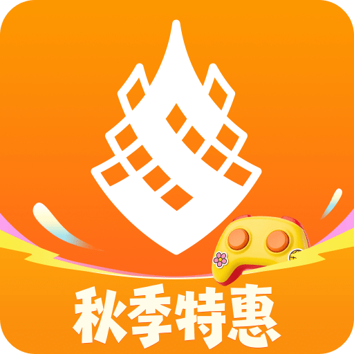 杉果