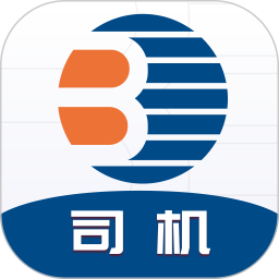 中宝智运司机