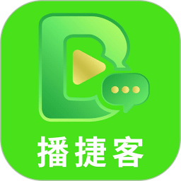 播捷客