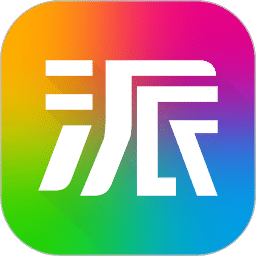 萤石派