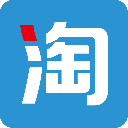 淘个说法