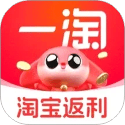 一淘