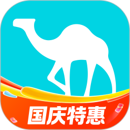 去哪儿旅行