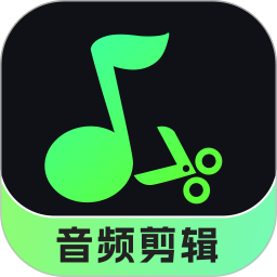音频剪辑君