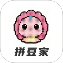 拼豆大王