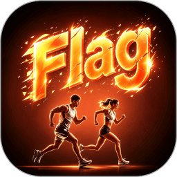 健身Flag