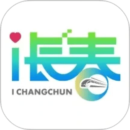 i长春