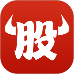 牛股王股票